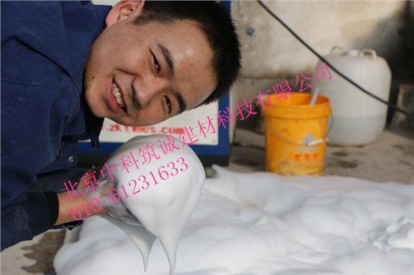 发泡混凝土发泡剂