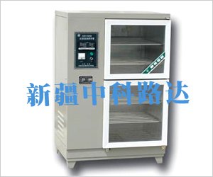 水泥干缩养护箱