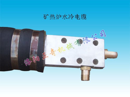 矿热炉水冷电缆电极材质为T2紫铜