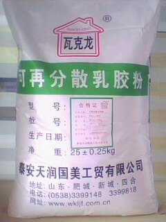 保温砂浆粘结砂浆胶粉瓦克龙可再分散乳胶粉哪里比较便宜？