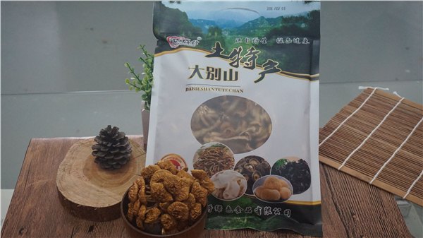 皖太源野干货特产鸡油菌大别山特产黄金菇