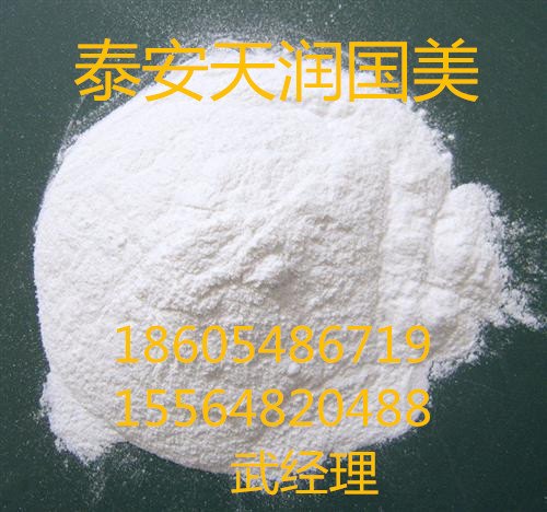 供应可再分散那乳胶粉TR-503 瓷砖勾缝剂 填缝剂专用