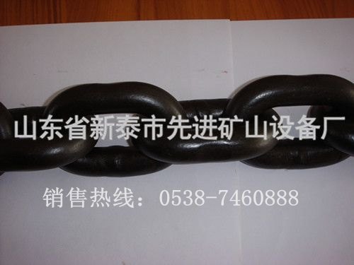 链条生产厂家