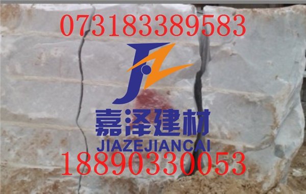 咸宁无声破碎剂用途，咸宁无声裂石剂低价直销