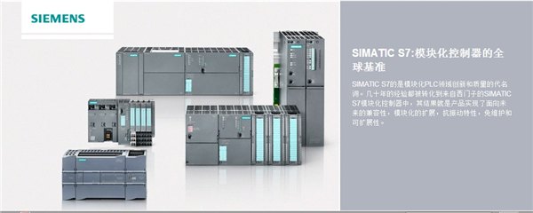 供应西门子LOGO 6ED1052-2HB00-0BA6