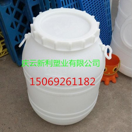 密封150KG塑料桶150L塑胶桶供应