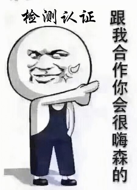 佛山市环境可靠性检测,行业领先的盐雾试验公司