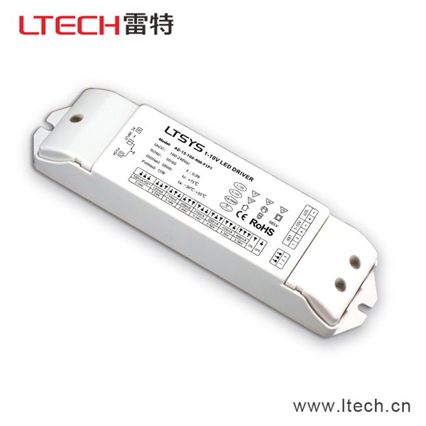 10W150-700mA恒流DALI调光电源