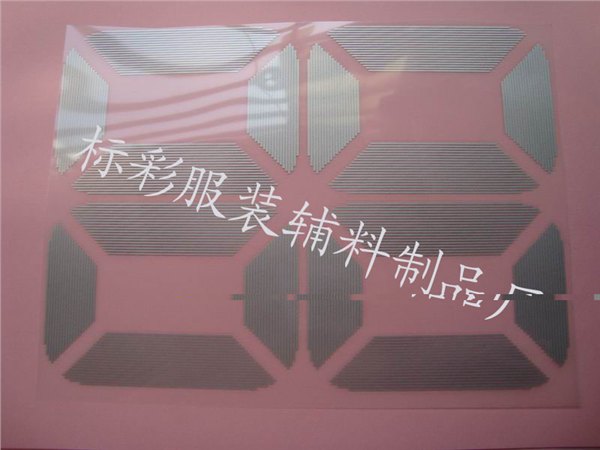 专业生产牛仔服反光热转印烫标