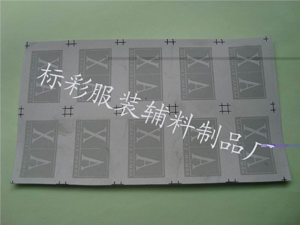 供应商务男装反光热转印烫唛精细加工