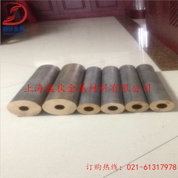 QSn8－0.3是什么材质