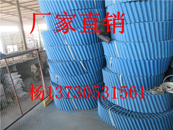 冷却塔填料冷却塔散热片玻璃钢冷却塔填料散热片圆形冷却塔填料