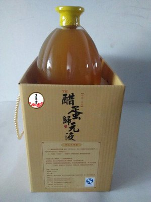 皇菴堂醋蛋液归元液营养冲调饮品OEM代加工