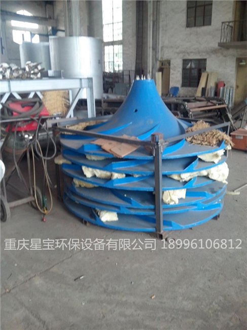 双面搅拌机星宝制造.双面搅拌机厂价直销