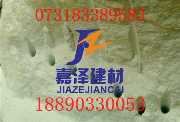 随州无声膨胀剂质量好，随州高效裂石剂用途