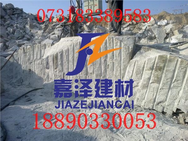 宜昌静态破碎剂专业生产，宜昌化学膨胀剂施工方案