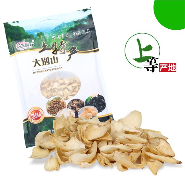无硫百合干新货厂家直销200g装批发价格团购更划算