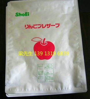 昆山天第铝箔袋 真空袋 屏蔽袋
