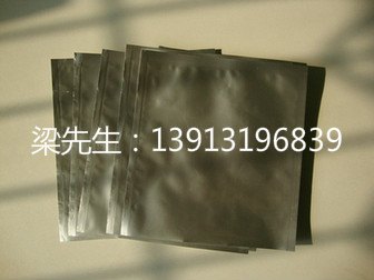 苏州天第铝箔袋 真空袋屏蔽袋