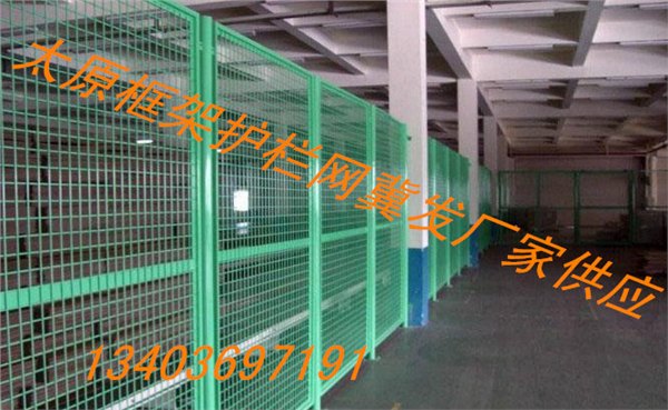 山西高速公路护栏网厂家供应太原方框防护网-公园带框隔离栅