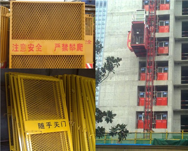 现货太原施工安全防护门山西临时防护栏长治建筑方孔电梯门