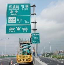 广西专业马路标识标志牌制作安装公司南宁