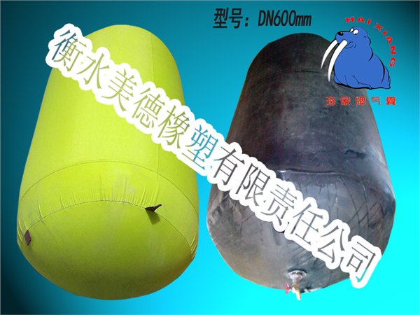 管道封堵气囊成就管道未来w