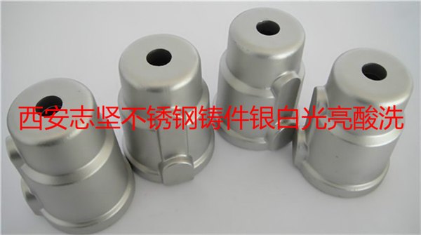 浸泡式不锈钢酸洗钝化液—好用实惠