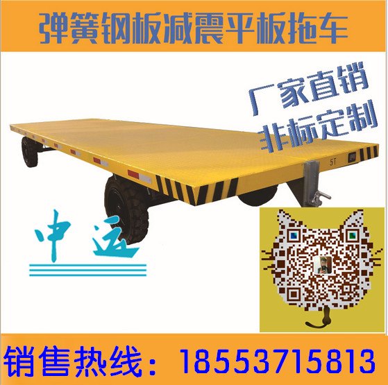厂区运输车厂区运输车价格厂区运输车厂家