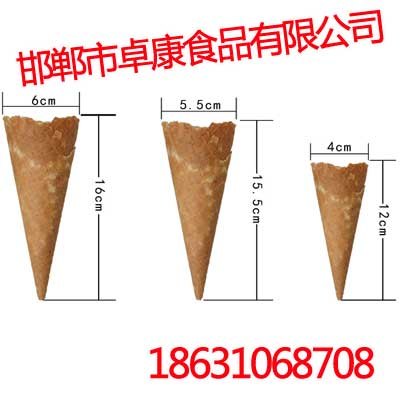 冰淇淋脆筒冰淇淋脆筒电话卓康食品