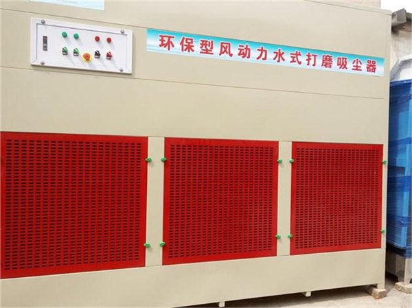 讯达立式除尘柜环保脉冲干式打磨除尘柜除尘打磨台