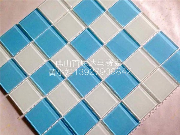 供应海南玻璃马赛克价格厂家直销价格减半