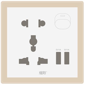 深圳儿童安全插座价格批发