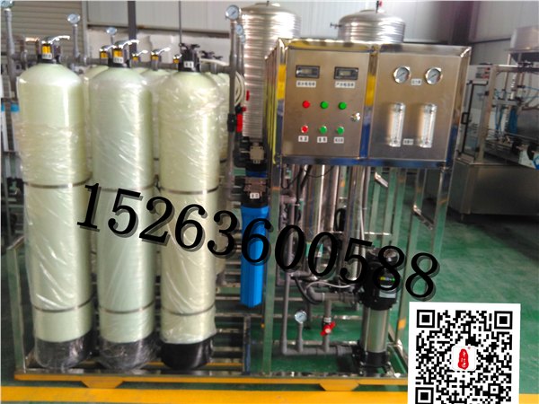 供应玻璃水设备及配方技术