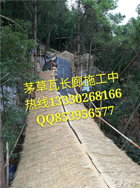 重庆铝制茅草瓦亭廊施工厂家|茅草瓦长廊价格