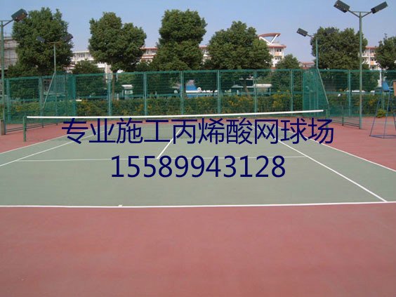 南通丙烯酸网球场施工，南通弹性丙烯酸网球场施工，羽毛球场施工