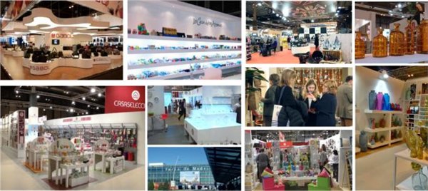 2017年2月第72届西班牙马德里国际家庭用品及礼品展