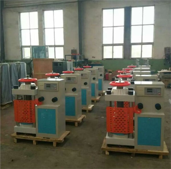 3000型混凝土压力机价格/200吨混凝土压力机销售