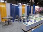 供应PITTCON2020美国匹兹堡实验室展