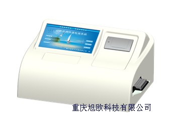 重庆、成都、昆明XO-DV动物药物残留测定仪