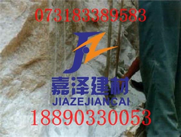 贵州无声膨胀剂高品质，贵州采矿膨胀剂小量起订