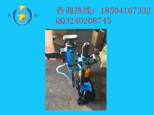 电动钢轨钻孔机LQ-45安全可靠