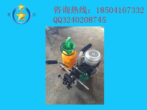 钢轨钻孔机DZG-32至尊经典