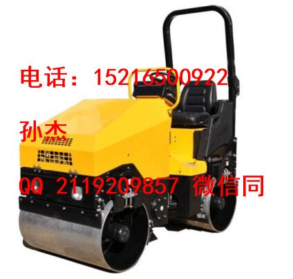 河北小型座驾2吨压路机河北2吨驾驶室压路机