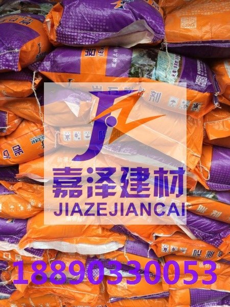 成都静态破碎剂报价，成都强力膨胀剂使用安全
