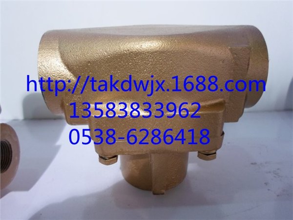 98650-281、QX102258康普艾温控阀