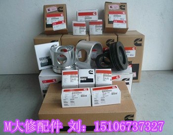 现货【4900803燃油泵】型号：A2300 品牌;康明斯