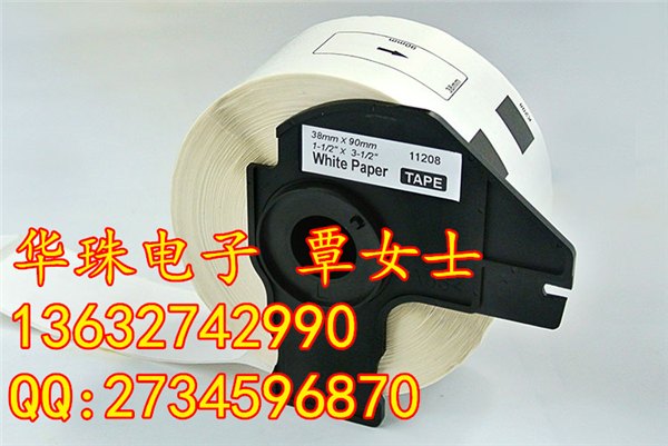 热敏标签纸DK-11208兄弟标签机QL-1060N