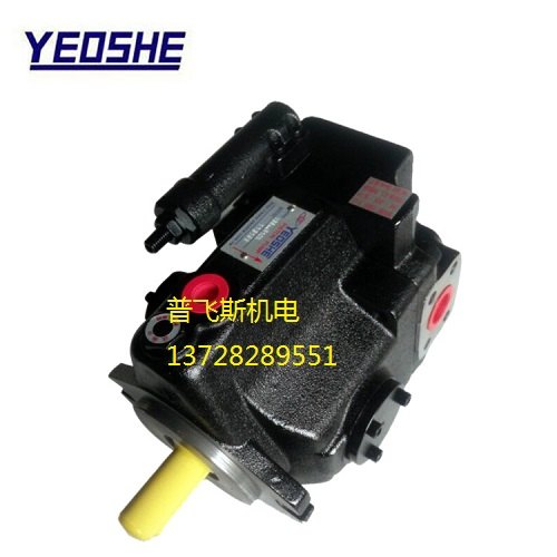 畅销品牌油升柱塞泵V42A3R10X液压泵