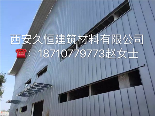供应生产贵州铝镁锰矮立边25系屋面板0.7-1.2厚